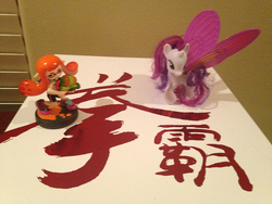 Size: 1000x750 | Tagged: safe, rarity, inkling, g4, amiibo, butterfly wings, calligraphy, female, irl, japanese, merchandise, photo, splatoon, toy