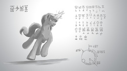 Size: 1920x1080 | Tagged: safe, artist:doomsp0rk, oc, oc only, pony, unicorn, alphabet, language, monochrome, solo