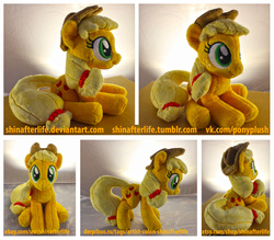 Size: 2000x1752 | Tagged: safe, artist:shindeeru, applejack, g4, irl, photo, plushie