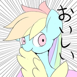 Size: 600x600 | Tagged: safe, artist:skippy_the_moon, fluttershy, rainbow dash, g4, female, japanese, lesbian, nom, pixiv, preening, ship:flutterdash, shipping, smiling, translated in the comments