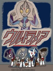 Size: 774x1032 | Tagged: safe, artist:fergarcia220, dj pon-3, octavia melody, trixie, twilight sparkle, vinyl scratch, pony, unicorn, g4, fanfic art, fanfic cover, female, japanese, katakana, mare, modified, ultraman