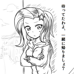 Size: 500x500 | Tagged: safe, artist:jurisalis, trixie, equestria girls, g4, crossed arms, dialogue, female, grayscale, japanese, looking at you, monochrome, solo, translated in the comments