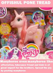 Size: 391x534 | Tagged: safe, bootleg, engrish, funny style giftset, hoers, irl, photo, pony thread, set funny pony, toy
