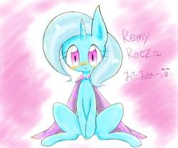 Size: 1024x858 | Tagged: safe, artist:91o42, trixie, pony, unicorn, g4, blushing, female, mare, smiling, solo