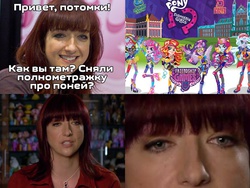 Size: 912x684 | Tagged: safe, equestria girls, g4, downvote bait, equestria girls drama, lauren faust, meme, op is a duck, op is trying to start shit, russian