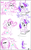 Size: 997x1630 | Tagged: safe, artist:lavendire, pinkie pie, twilight sparkle, g4, comic, sad