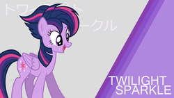 Size: 1920x1080 | Tagged: safe, artist:dnkovic, artist:scourge707, twilight sparkle, alicorn, pony, g4, alternate hairstyle, female, mare, punklight sparkle, solo, twilight sparkle (alicorn), wallpaper