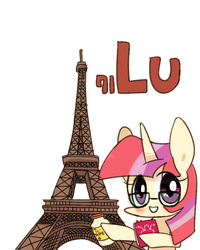 Size: 800x1000 | Tagged: safe, artist:joycall6, part of a set, moondancer, pony, unicorn, series:joycall6's periodic table, g4, eiffel tower, female, glasses, looking at you, lutetium, mare, periodic table, simple background, smiling, solo, white background