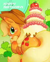 Size: 405x506 | Tagged: safe, artist:sumeragi, applejack, g4, apple, applebutt, blushing, butt, cake, female, flank, happy birthday, looking back, plot, solo