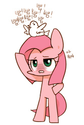 Size: 800x1200 | Tagged: safe, artist:joycall6, pinkie pie, bird, pony, g4, bipedal, cute, cuteamena, korean, pinkamena diane pie