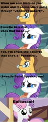 Size: 1272x3240 | Tagged: safe, edit, edited screencap, screencap, doctor horse, doctor stable, rarity, sweetie belle, a dog and pony show, g4, read it and weep, twilight time, comic, pokémon, screencap comic, yugioh abridged
