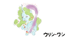 Size: 3200x1800 | Tagged: safe, artist:clexyoshi, oc, oc only, oc:wishy washy, genie, pony, unicorn, final fantasy, solo, style emulation, yoshitaka amano