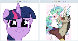 Size: 512x274 | Tagged: safe, discord, princess celestia, twilight sparkle, alicorn, pony, derpibooru, g4, blushing, exploitable meme, female, juxtaposition, juxtaposition win, kissing, male, mare, meme, meta, ship:dislestia, shipping, straight, twilight sparkle (alicorn)