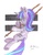 Size: 1275x1645 | Tagged: safe, artist:semijuggalo, starlight glimmer, pony, unicorn, g4, equal cutie mark, equal sign, s5 starlight, smiling, solo, staff, staff of sameness, traditional art