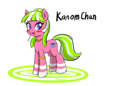 Size: 2039x1378 | Tagged: safe, artist:potzm, oc, oc only, oc:kanomchan, earth pony, pony, blushing, heart, heart eyes, solo, wingding eyes