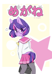 Size: 1280x1822 | Tagged: safe, artist:luxjii, twilight sparkle, anthro, unguligrade anthro, g4, ambiguous facial structure, clothes, female, glasses, japanese, looking at you, looking back, sailor uniform, schoolgirl, solo