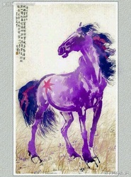 Size: 444x600 | Tagged: artist needed, safe, twilight sparkle, g4, china, chinese, female, hoers, painting, solo, traditional art