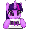 Size: 100x100 | Tagged: safe, artist:pohwaran, twilight sparkle, g4, downvote, female, icon, korean, picture for breezies, simple background, solo, translated in the description, transparent background