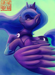 Size: 822x1122 | Tagged: safe, artist:rattlesire, part of a set, princess luna, g4, eyes closed, female, happy, solo