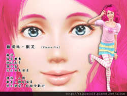 Size: 600x450 | Tagged: safe, artist:raincats16, pinkie pie, human, g4, chinese, clothes, humanized, skirt