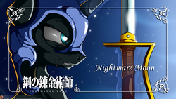 Size: 3840x2160 | Tagged: safe, artist:neko-me, nightmare moon, g4, female, fullmetal alchemist, high res, homunculus, king bradley, parody, patreon, solo, sword, weapon, wrath, wrath the furious