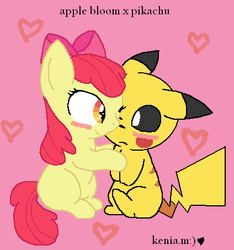 Size: 424x453 | Tagged: safe, artist:lopez697, apple bloom, pikachu, g4, crack shipping, crossover shipping, cute, ikue otani, pikabloom, pokémon, shipping, voice actor joke