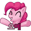 Size: 100x100 | Tagged: safe, artist:pohwaran, pinkie pie, g4, animated, female, icon, korean, oh yeah, simple background, solo, transparent background