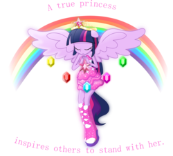 Size: 7000x6332 | Tagged: dead source, safe, artist:theshadowstone, twilight sparkle, equestria girls, g4, absurd resolution, big crown thingy, boots, clothes, dress, elements of harmony, eyes closed, fall formal outfits, female, floppy ears, high heel boots, ponied up, pony ears, quote, rainbow, simple background, smiling, solo, sparkles, spread wings, transparent background, twilight sparkle (alicorn), vector, wings
