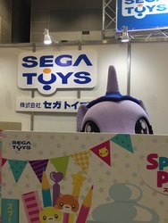 Size: 600x800 | Tagged: safe, twilight sparkle, g4, international tokyo toy show 2015, irl, japan, photo, sega toys, soon, twidayo