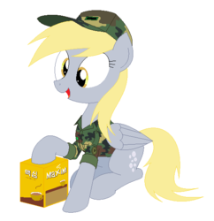 Size: 545x564 | Tagged: safe, artist:hyolark, derpy hooves, pegasus, pony, g4, coffee, female, korean, mare, military uniform, solo