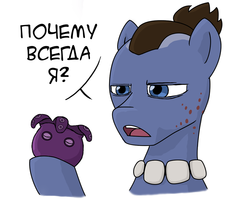 Size: 1000x800 | Tagged: safe, artist:duskswordsman, earth pony, pony, avatar the last airbender, crossover, mashup, pentapox, ponified, purple pentapus, russian, sokka, solo
