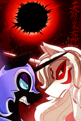 Size: 3000x4500 | Tagged: safe, artist:dracojayproduct, nightmare moon, princess celestia, alicorn, pony, g4, amaterasu, corrupted, corrupted celestia, crossover, glare, gritted teeth, okami, possessed, stare down