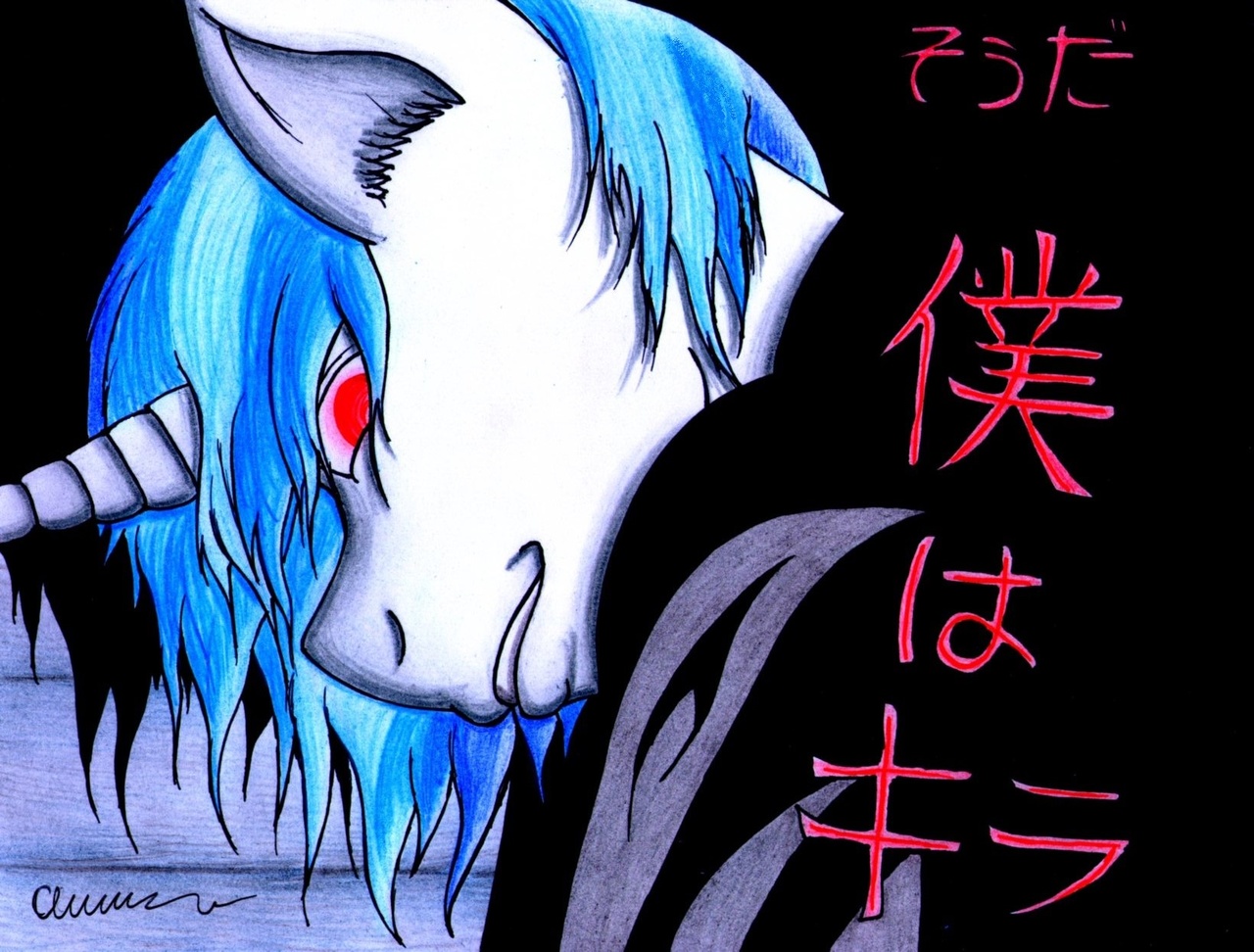 #977213 - semi-grimdark, artist:the1king, shining armor, g4, death note, i  am kira, japanese, japanese dub, kira, light yagami, male, mamoru miyano,  red eyes, solo, voice actor joke - Derpibooru
