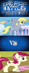 Size: 411x1022 | Tagged: safe, derpy hooves, roseluck, pegasus, pony, g4, epic rap battles of history, female, mare