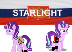 Size: 2775x2035 | Tagged: safe, artist:skulluigi, vector edit, starlight glimmer, g4, the cutie map, bulgaria, foot wraps, high res, quality, rusev, russia, simple background, tattoo, transparent background, trunks, vector, wrestling, wwe