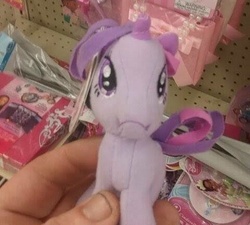 Size: 480x432 | Tagged: safe, twilight sparkle, pony, g4, factory error, frown, funny, funrise, irl, photo, plushie, sad, sad face