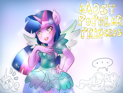 Size: 1600x1200 | Tagged: safe, artist:thegreatrouge, princess cadance, princess celestia, princess luna, twilight sparkle, anthro, canterlot boutique, g4, ..., alicorn tetrarchy, ambiguous facial structure, best princess, clothes, dress, princess dress, speech bubble, twilight sparkle (alicorn)