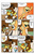 Size: 1024x1536 | Tagged: safe, artist:leon-z, applejack, rainbow dash, oc, oc:bee broom, oc:saguaro root, pony, comic:appledash sour sweetness, g4, comic, female, gay, lesbian, male, noodle incident, ship:appledash, shipping, tickling