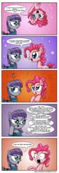 Size: 1000x2946 | Tagged: safe, artist:daniel-sg, maud pie, pinkie pie, canterlot boutique, g4, my little pony: friendship is magic, rarity investigates, season 5, bait and switch, comic, mouthpiece, review, smiling, upside down, when she smiles