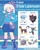 Size: 800x1000 | Tagged: safe, artist:caramelcookie, trixie, cubchoo, human, koffing, liepard, magnemite, sneasel, zorua, g4, female, humanized, parody, pokémon, solo