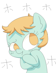 Size: 531x696 | Tagged: safe, artist:nobody, peach fuzz, earth pony, pony, g4, female, filly, japanese, pose, solo