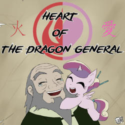 Size: 800x800 | Tagged: safe, artist:sanyo2100, princess cadance, g4, avatar the last airbender, chinese, crossover, cute, cutedance, iroh, the legend of korra, younger