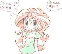 Size: 1024x891 | Tagged: safe, artist:k-nattoh, sunset shimmer, equestria girls, g4, blushing, clothes, dress, female, japanese, moe, solo, translation request