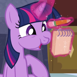 Size: 720x720 | Tagged: safe, screencap, twilight sparkle, pony, a canterlot wedding, g4, adorkable, cropped, cute, dork, female, puffy cheeks, solo