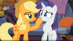 Size: 1655x917 | Tagged: safe, screencap, applejack, rarity, earth pony, pony, unicorn, g4, made in manehattan, applejack's damaged hat, applejack's hat, coco's apartment, cowboy hat, discovery family logo, duo, female, hat, hoof in mouth, hoofjack, mare, raised eyebrow, raised hoof, shut up