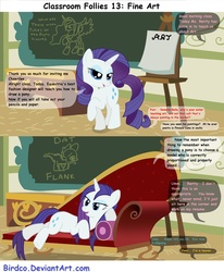 Size: 2500x3028 | Tagged: safe, artist:birdco, princess luna, rarity, spike, pony, unicorn, g4, 2 panel comic, alternate hairstyle, chalkboard, classroom follies, comic, couch, draw me like one of your french girls, female, implied cheerilee, implied sweetie belle, lying down, mare, ponyville schoolhouse, speech bubble