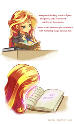 Size: 2835x4724 | Tagged: safe, artist:murasaki-to, sunset shimmer, equestria girls, g4, my little pony equestria girls: friendship games, book, female, iphone, journey book, pen, pixiv, solo, text message, writing