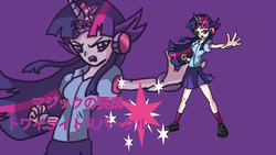 Size: 1280x720 | Tagged: safe, artist:cmacx, twilight sparkle, human, g4, clothes, commission, equestria girls outfit, female, humanized, japanese, solo
