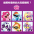 Size: 480x479 | Tagged: safe, applejack, fluttershy, pinkie pie, rainbow dash, rarity, twilight sparkle, alicorn, pony, g4, accessory theft, chinese, mane six, rainbow power, sunglasses