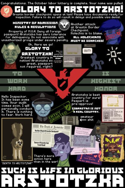 The October Lottery (Source: Papers, Please).